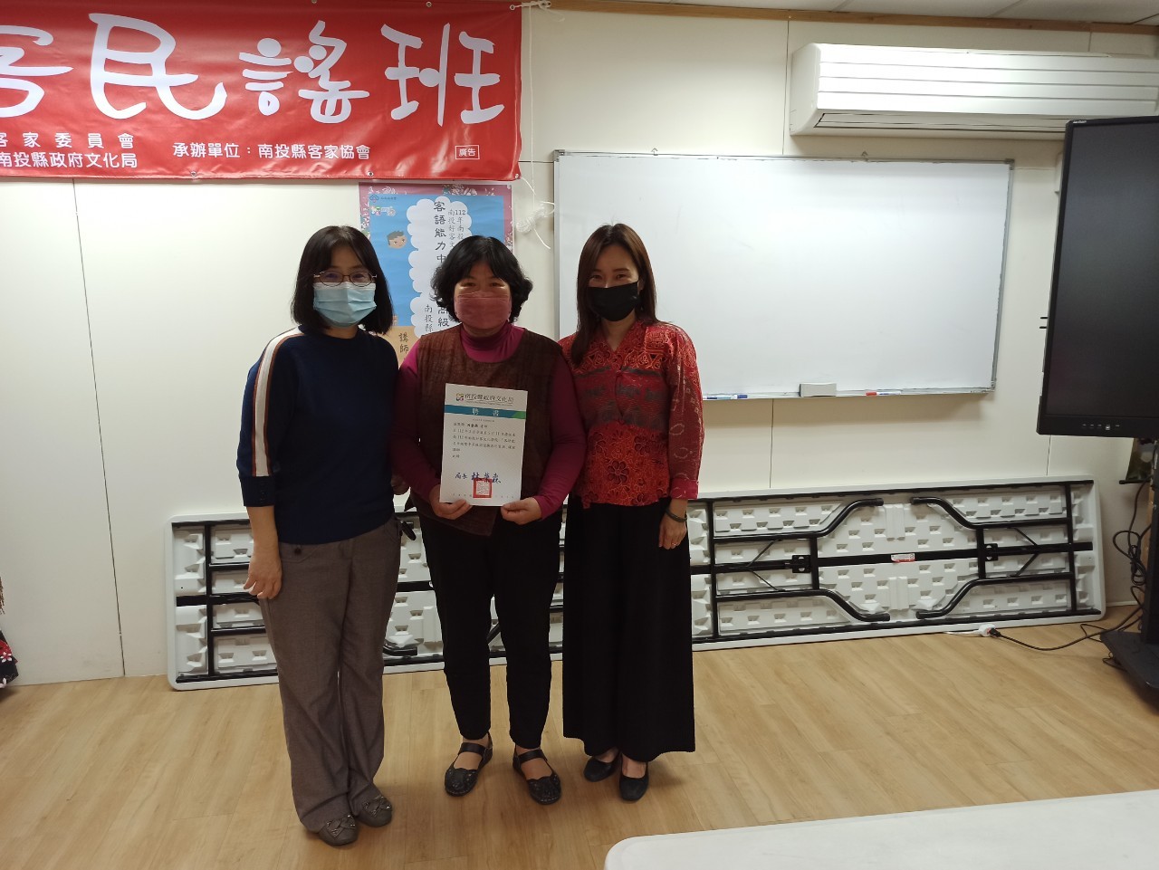 Image-LINE_ALBUM_202339客語能力中級 中高級認證衝刺班開課_230310_2(6)